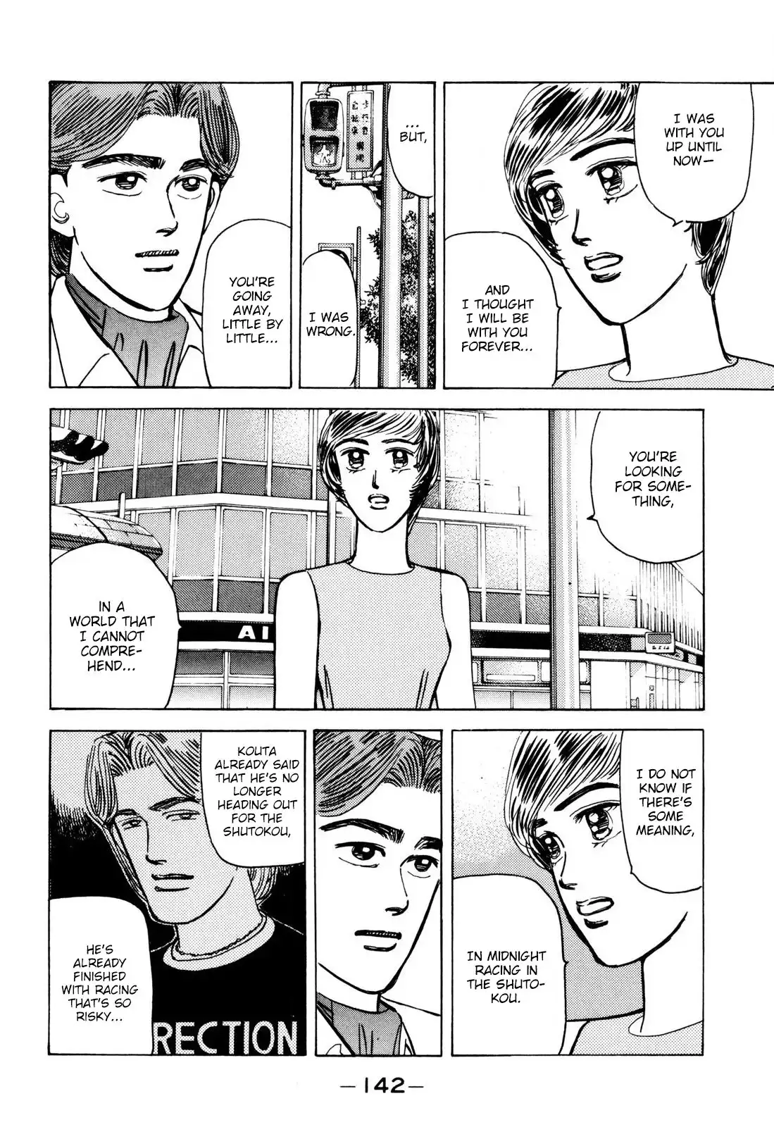 Wangan Midnight Chapter 100 10